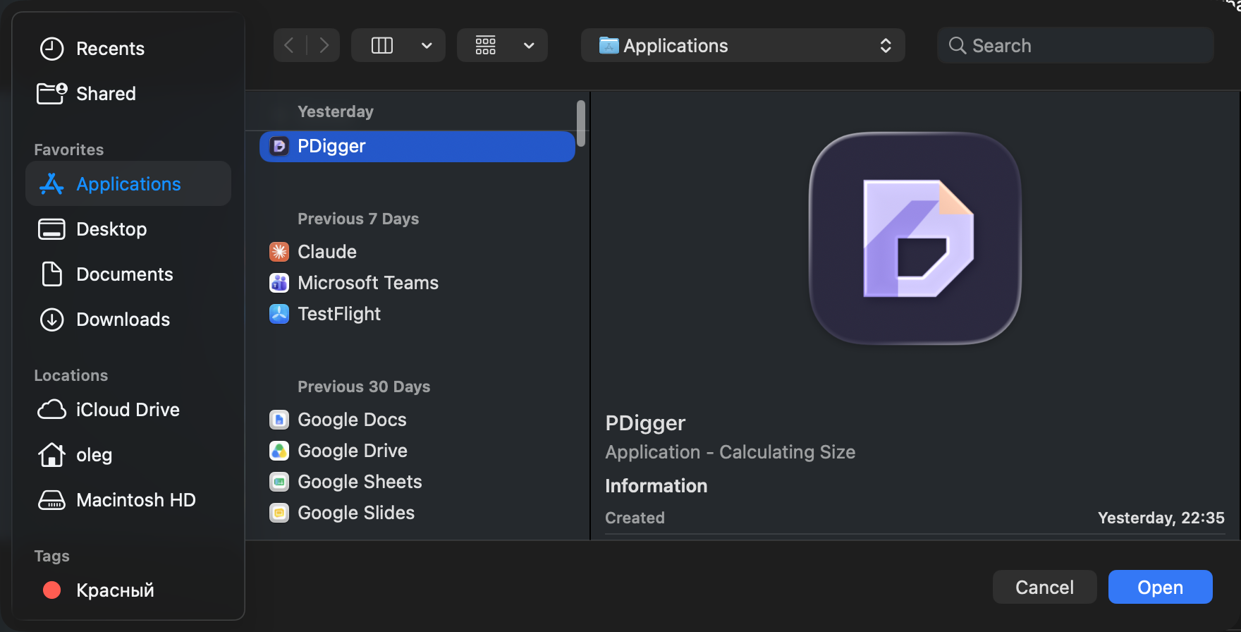 macOS Open box on Applications with PDigger selected and the Open button enabled